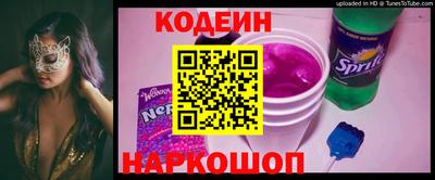бутик Ликино-Дулёво