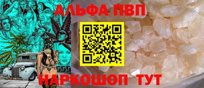 бутик Лесосибирск