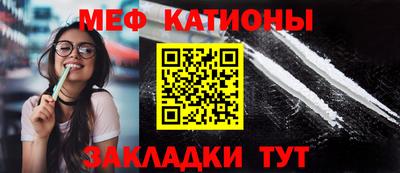 бутик Ликино-Дулёво