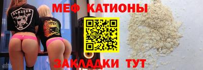 кокаин VHQ Ливны