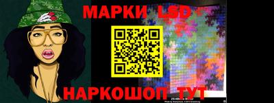 кокаин VHQ Ливны