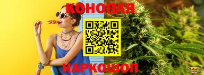 бутик Ликино-Дулёво