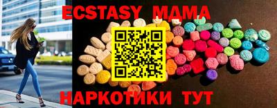 кокаин VHQ Ливны