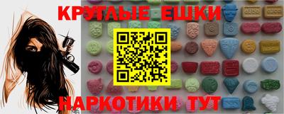 бутик Ликино-Дулёво