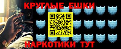 кокаин VHQ Ливны