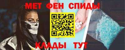 бутик Ликино-Дулёво