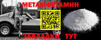 бутик Ликино-Дулёво