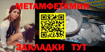 кокаин VHQ Ливны