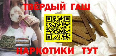 бутик Лесосибирск