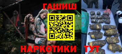 бутик Ликино-Дулёво