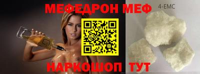 бутик Ликино-Дулёво