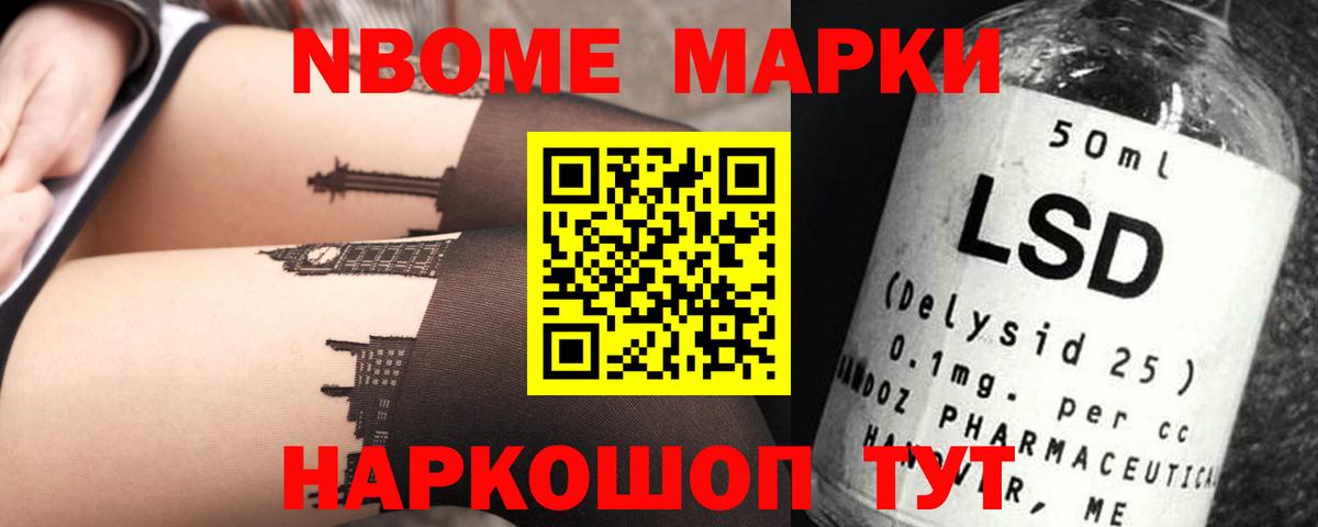 LSD-25 экстази кислота  Вход с VPN  Будённовск  Лсд 25 экстази кислота 