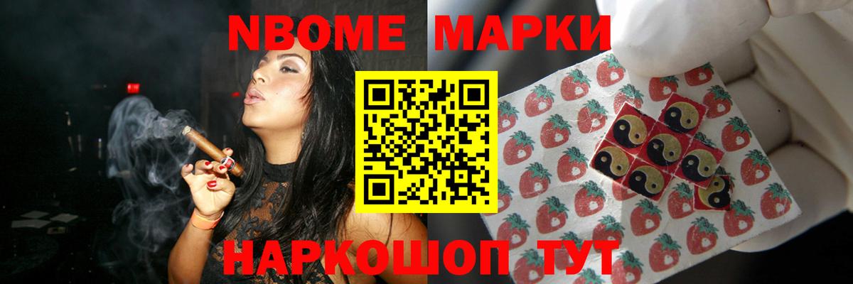 Лсд 25 экстази ecstasy Будённовск